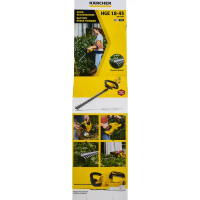 Кусторез аккумуляторный Karcher HGE Battery 18-45 18 В