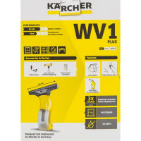 Стеклоочиститель Karcher WV 1 Plus