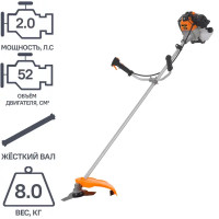 Мотокоса бензиновая Carver PBC 52 2 л.с.