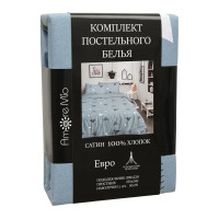 Комплект постельного белья Amore Mio Сканди евро сатин серый