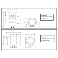 Водонагреватель накопительный 40 л Ariston BLU1 R ABS 40 V Slim Optima 1.5 кВт вертикальный эмалированная сталь мокрый ТЭН