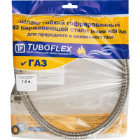 Гибкая подводка для газа сильфонного типа 3/4\
