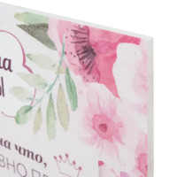 Постер на ПВХ Правила мамы 25x35 см