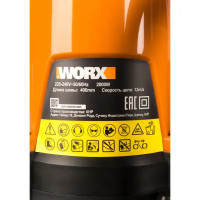 Электропила Worx WP311E 2000 Вт шина 40 см