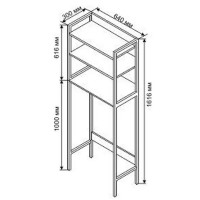 Стеллаж для хранения над унитазом цвет белый