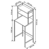 Стеллаж для хранения над стиральной машиной цвет белый