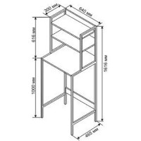 Стеллаж для хранения над стиральной машиной цвет чёрный