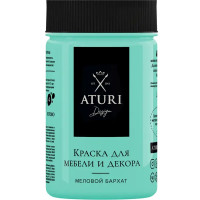 Краска для мебели меловая Aturi цвет бора-бора 400 г