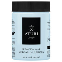 Краска для мебели меловая Aturi цвет юный принц 830 г