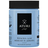 Краска для мебели меловая Aturi цвет ночное притяжение 830 г