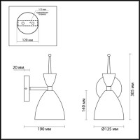 Бра Lumion Gemma 3785/1W E27 60 Вт 220 В