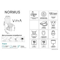 Унитаз-компакт Vitra угловой Normus горизонтальный выпуск двойной слив