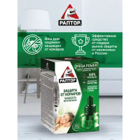 Жидкость от комар Раптор повышенная эффективность 30ночей