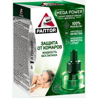 Жидкость от комар Раптор повышенная эффективность 30ночей