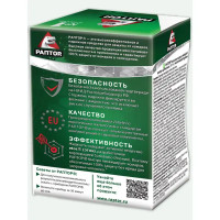 Жидкость от комар Раптор повышенная эффективность 30ночей