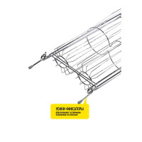 Решетка-гриль для овощей Forester