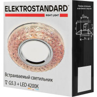 Светильник точечный встраиваемый Elektrostandard \