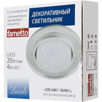 Светильник точечный встраиваемый Fametto DLS-L155GX53 3D, 72 м², зеркальный, IP20