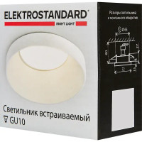 Светильник точечный встраиваемый Elektrostandard 111 MR16 под лампу GU10 под отверстие 65 мм 2 м² цвет белый