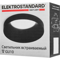 Светильник точечный встраиваемый Elektrostandard 111 MR16 под лампу GU10 под отверстие 65 мм 2 м² цвет черный