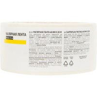 Лента малярная 48 мм x 25 м
