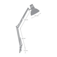 Рабочая лампа на струбцине KD-312 цвет белый