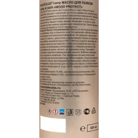Масло для полков для сауны и бани Molecules 520 мл