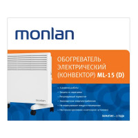 Конвектор электрический Monlan ML-15 с механическим термостатом 1500 Вт