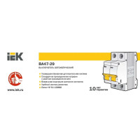 Автоматический выключатель IEK ВА47-29 1P N C20 А 4.5 кА