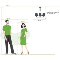 Люстра подвесная Богема 3 лампы 9 м² цвет белый