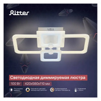 Люстра потолочная светодиодная диммируемая Ritter Spoleto 52032 0 с д/у 100 Вт 34 м² регулируемый белый свет цвет белый
