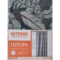 Штора на ленте Цветы 160x260 см цвет синий