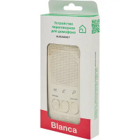 Аудиодомофон для координатного подъездного домофона Schneider Electric Blanca цвет бежевый
