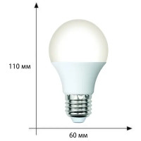 Лампа светодиодная Volpe E27 210-240 В 8 Вт груша матовая 640 лм, нейтральный белый свет