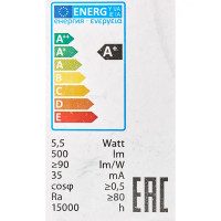 Лампа светодиодная Volpe E14 210-240 В 5.5 Вт свеча прозрачная 500 лм теплый белый свет