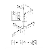 Душевая стойка Grohe Tempesta Cosmopolitan 210 2 режима