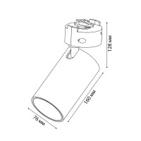 Трековый светильник спот светодиодный Volpe ULB-Q276 32W/4000К 32 Вт 15 м² цвет черный