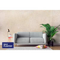 Жидкие обои Silk Plaster Absolute А209 0.743 кг цвет какао с молоком