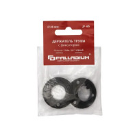 Держатель для трубы с фиксатором25 мм, цвет черный