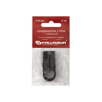 Соединитель Т-образный для 2-х труб30x15 мм, цвет черный