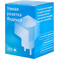 Умная розетка Яндекс YNDX-0007B 16А Wi-Fi цвет белый
