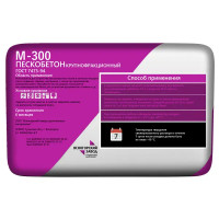 Пескобетон М300 ЯЗСМ 50 кг