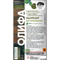 Олифа льняная Mighty Oak натуральная 5 л