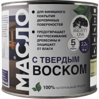 Масло с твердым воском Mighty Oak 2.2 л