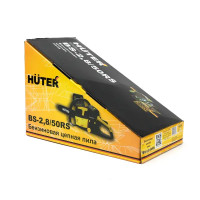 Бензопила Huter BS-2.8/50RS, 3,8 л.с шина 50 см