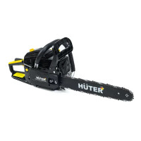 Бензопила Huter BS-2.3/40RS, 3 л.с шина 40 см