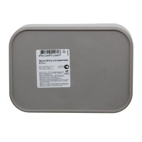 Органайзер для хранения Berossi 15.9x7.2x11.3 см 0.74 л пластик цвет серый