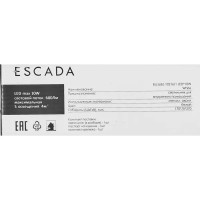 Бра светодиодное Escada 10216/1, нейтральный белый свет, цвет белый