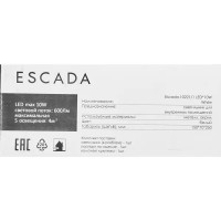 Бра светодиодное Escada 10221/1, нейтральный белый свет, цвет белый