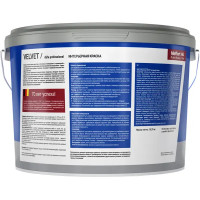 Краска для обоев Dufa Pro Velvet полуматовая цвет белый база 1 5 л